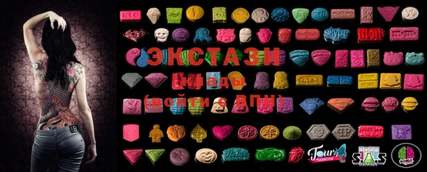 MESCALINE Баксан